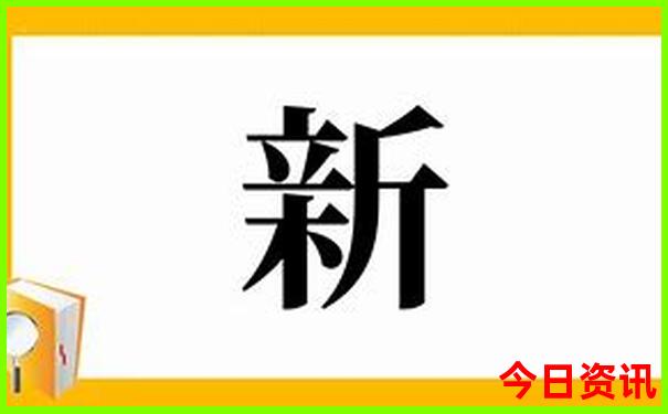 贺州景点排行榜前十名