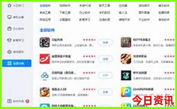 昆明市内游玩景点推荐