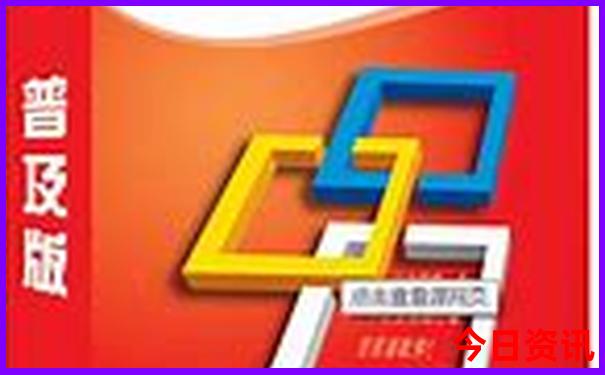 集安旅游景点推荐必去的地方